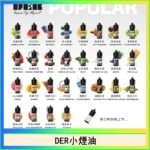 DER系列電子煙主機小煙油30ml #3.0%