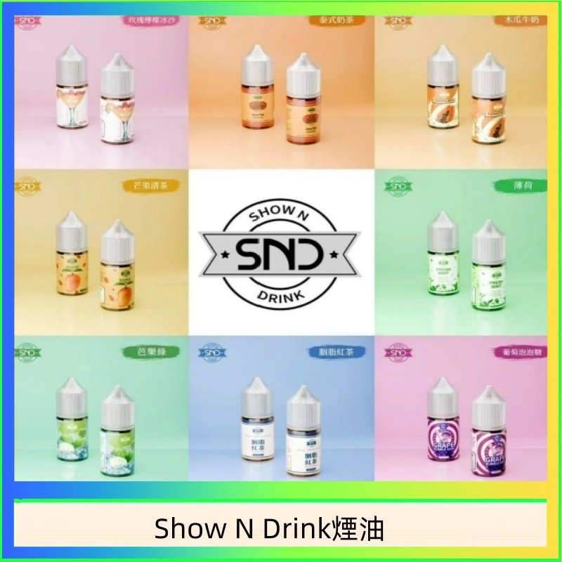 Show N Drink煙油 Show N Drink煙油 玫瑰檸檬冰沙 泰式奶茶