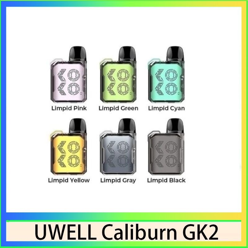 UWELL CALIBURN GK2 UWELL CALIBURN GK2咖喱棒KOKO電子煙主機官網評價說明書