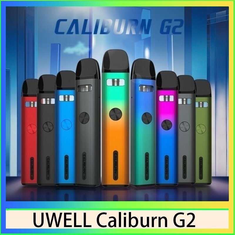 UWELL Caliburn G2 Uwell Caliburn G2咖哩棒G2電子煙主機官網評價說明書