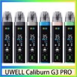UWELL Caliburn G3 Pro Pod咖哩棒電子煙主機官網評價說明書