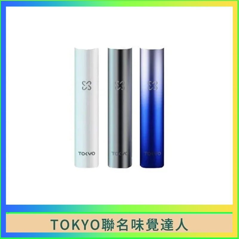 味覺の達人 味覺の達人Taste Master X Tokyo悅刻一代單主機
