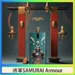 將軍SAMURAI Armour鎧甲電子煙主機空倉煙彈官網