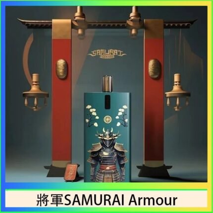 將軍SAMURAI Armour鎧甲電子煙主機空倉煙彈官網