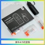 R-HNCRS犀牛通用SP2S/relx 4/5/6代主機空殼 一盒3顆